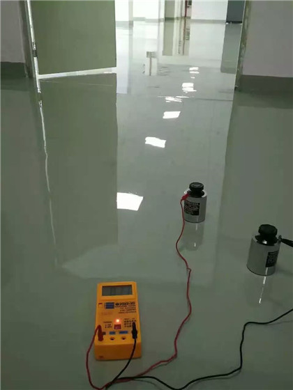 天元 防静电自流平检测